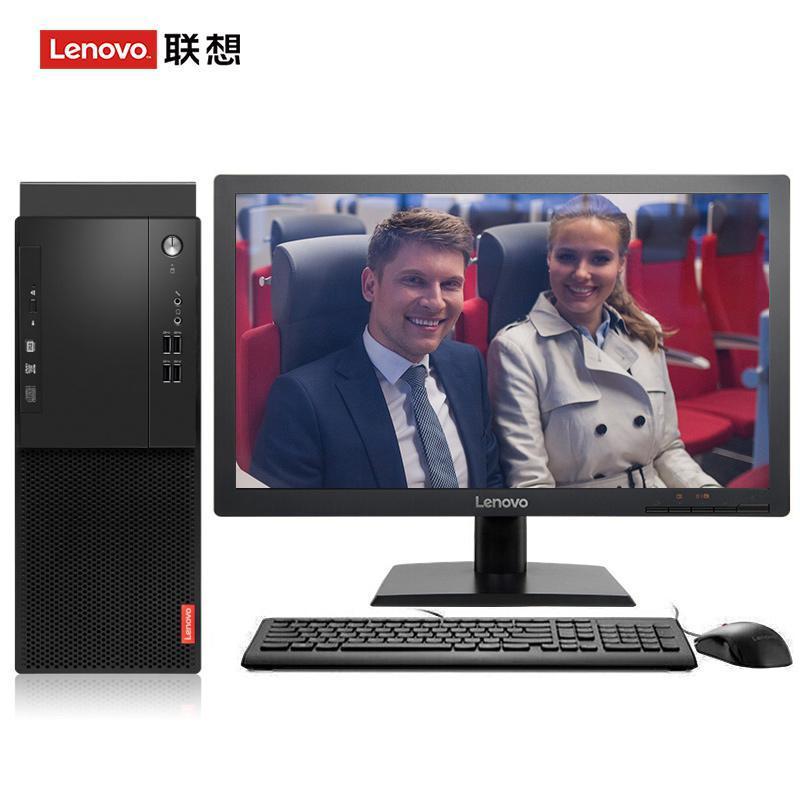 看逼逼网站联想（Lenovo）启天M415 台式电脑 I5-7500 8G 1T 21.5寸显示器 DVD刻录 WIN7 硬盘隔离...